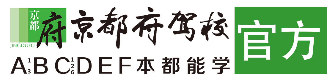 男人操孕妇逼黄色顶级视频></div>
                    </a>
                </div>                                                                                                  
                <!-- logo -->
                <button type=